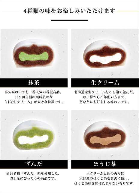 週末にみんなで楽しむ雑談トピpart8
