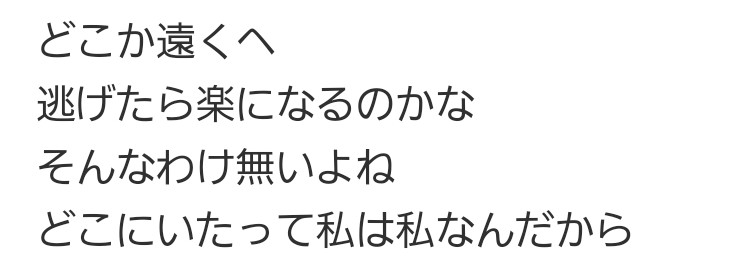 週末にみんなで楽しむ雑談トピpart8