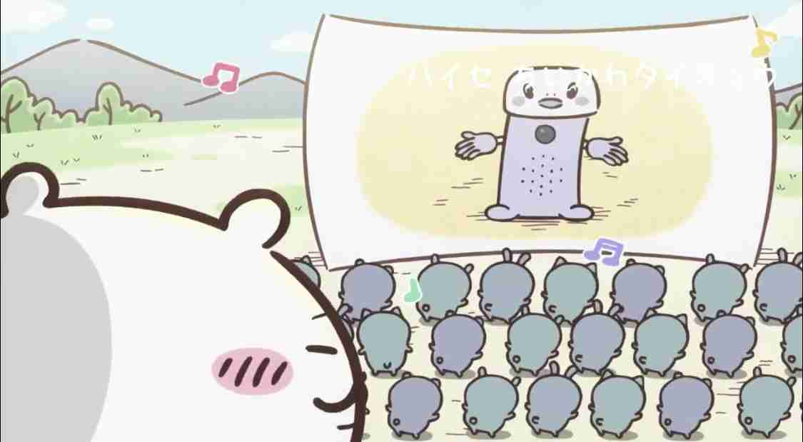週末にみんなで楽しむ雑談トピpart8