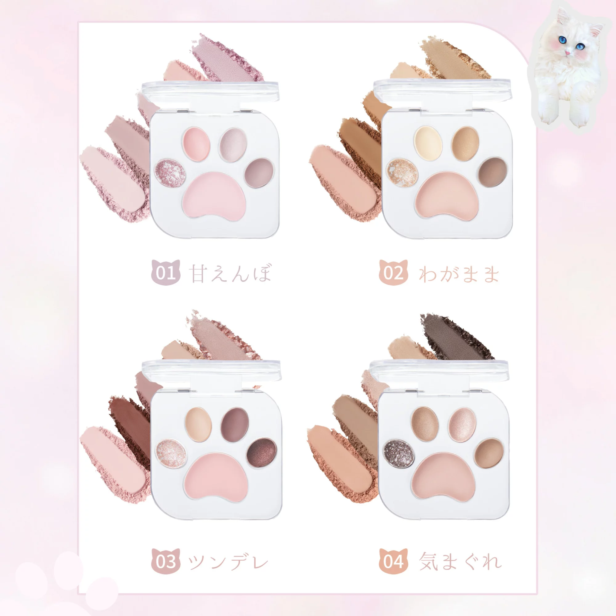 週末にみんなで楽しむ雑談トピpart8