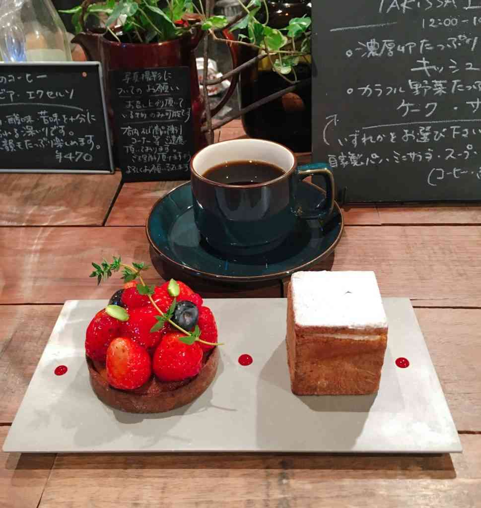 週末にみんなで楽しむ雑談トピpart8