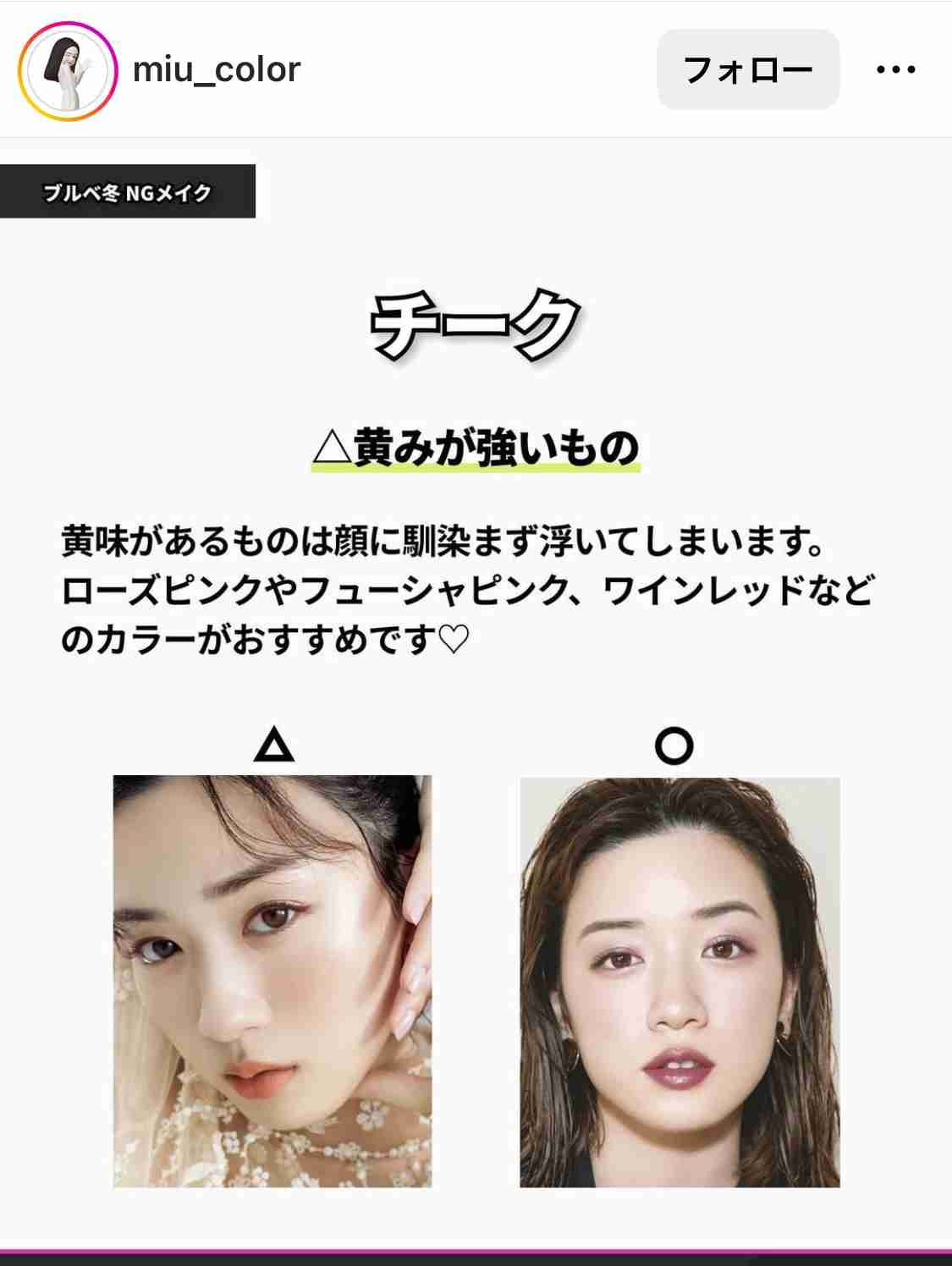 週末にみんなで楽しむ雑談トピpart8