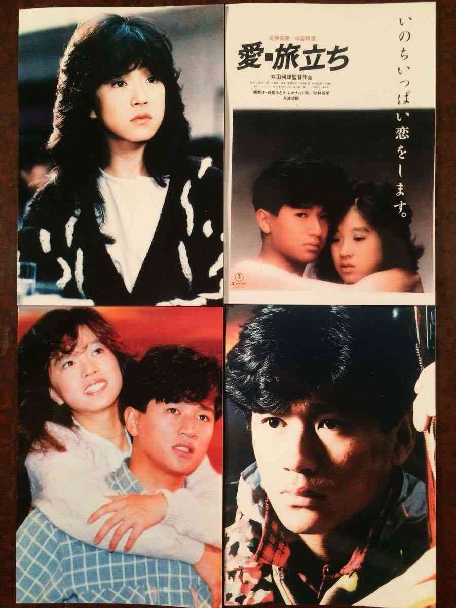 週末にみんなで楽しむ雑談トピpart8