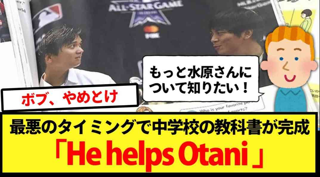 週末にみんなで楽しむ雑談トピpart8