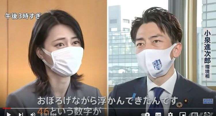 週末にみんなで楽しむ雑談トピpart8