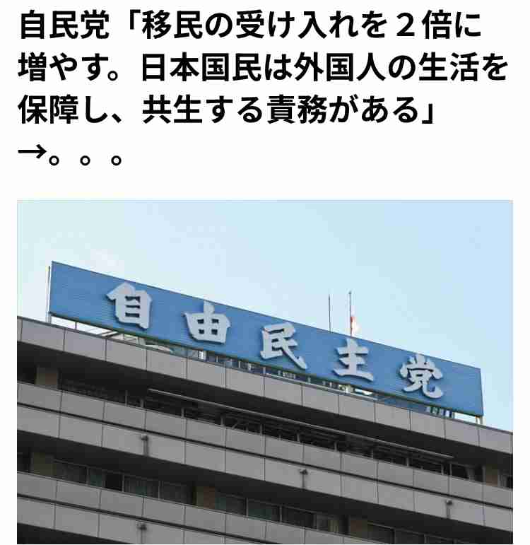 週末にみんなで楽しむ雑談トピpart8