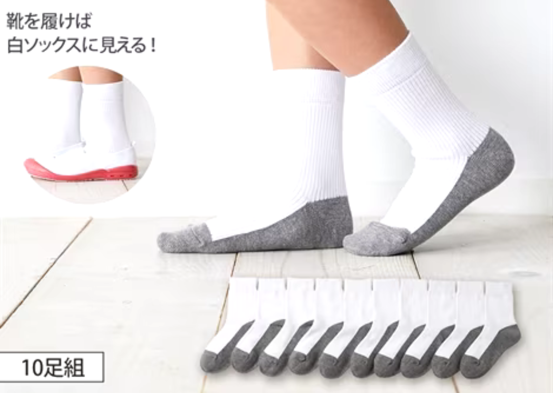 3歳児の母が語るトピpart36