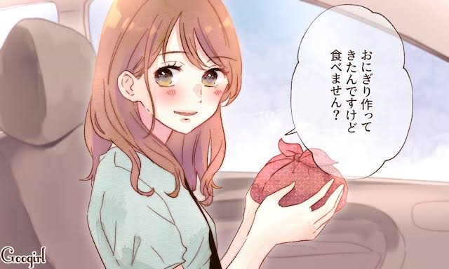【恋愛】アプローチ相談会