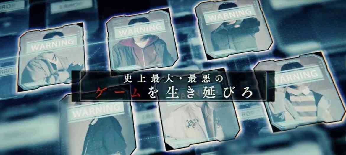 「逃走中」放送20周年で映画化決定! 賞金総額1億円超、人気ボーイズグループが夢の競演