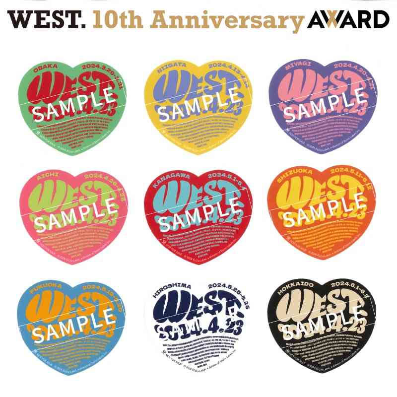 WEST.ファンで話したい！Part2