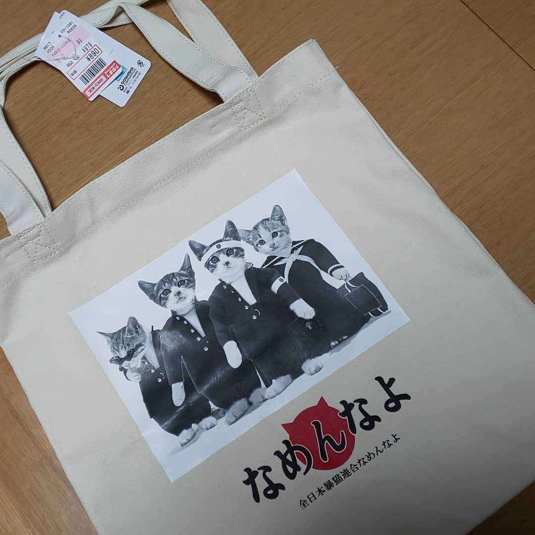 本革以外のおしゃれなバッグ(合皮、布)