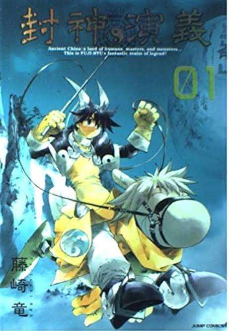 漫画の「完全版」持ってる?