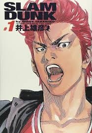 漫画の「完全版」持ってる?