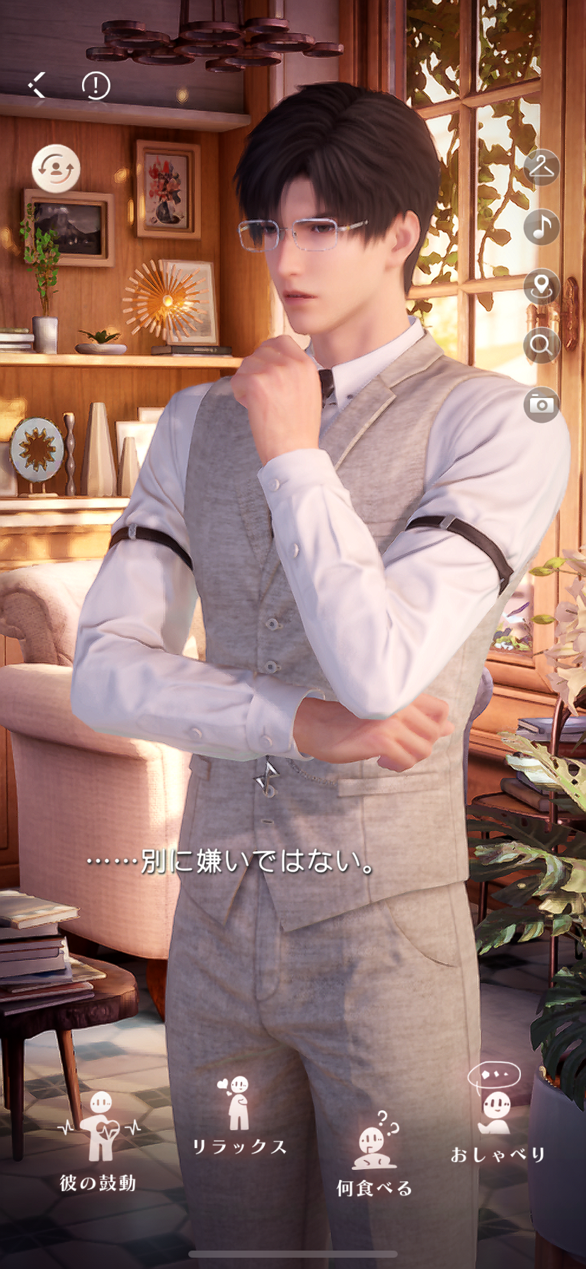 ありがちな女性向け恋愛ゲームと思いきや、なんだこれ!?　イケメン×突然二丁拳銃を装備して戦うハイクオリティ3Dアクション「恋と深空」