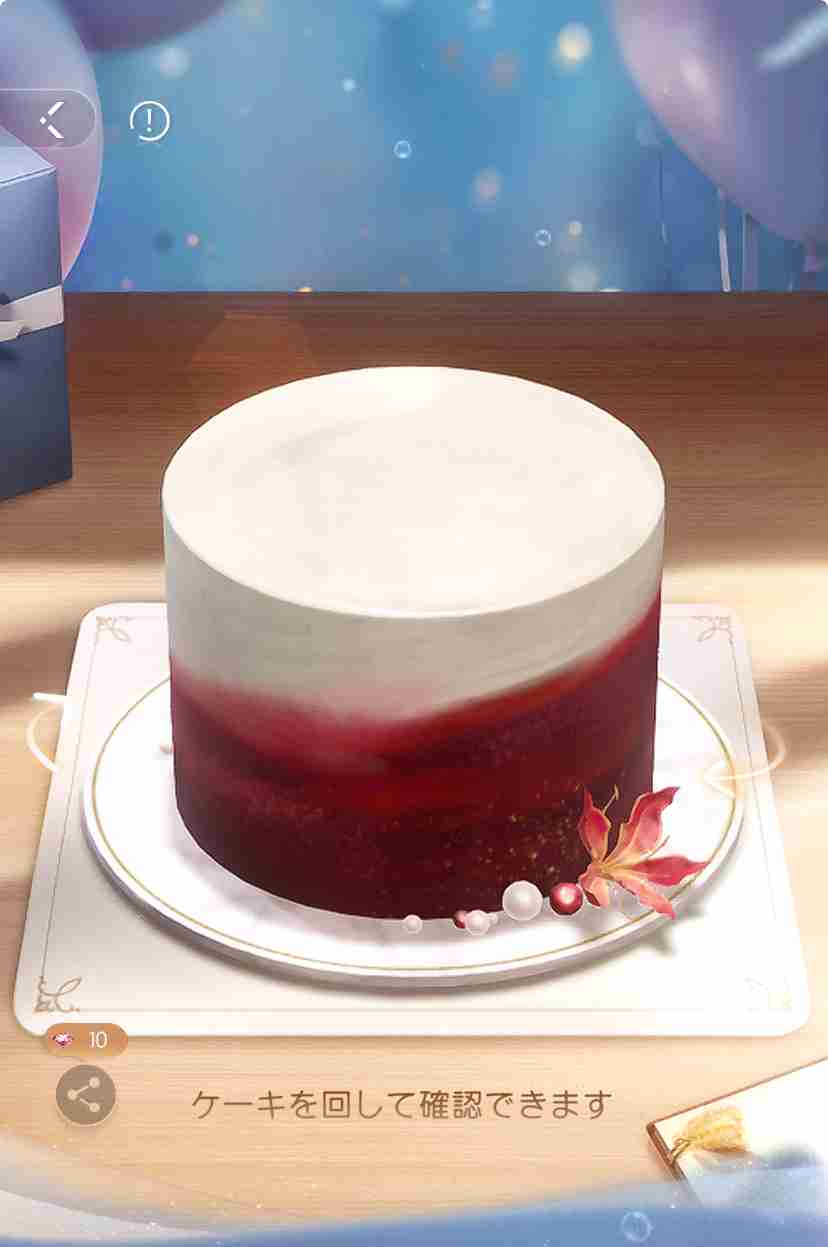 ありがちな女性向け恋愛ゲームと思いきや、なんだこれ!?　イケメン×突然二丁拳銃を装備して戦うハイクオリティ3Dアクション「恋と深空」