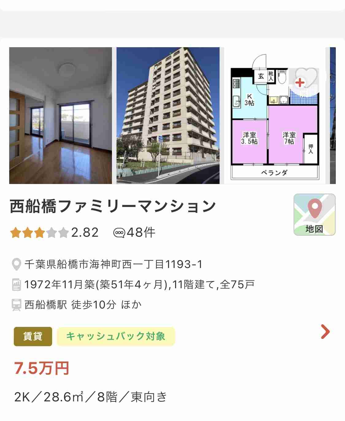 一人暮らしをするときに覚えていた方がいいことや気を付けた方がいいこと