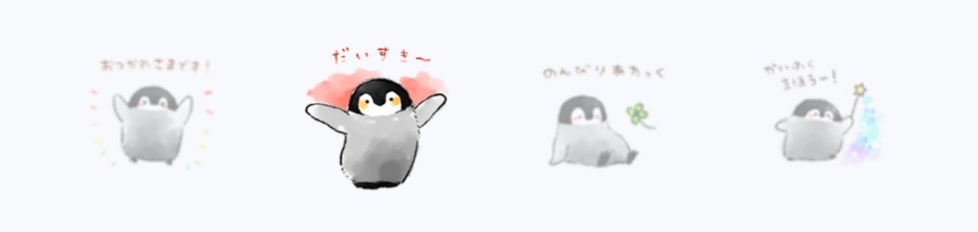 少数の気を許せる友達と会うのが幸せな人