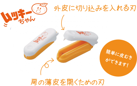 もっと早く買えば良かった商品