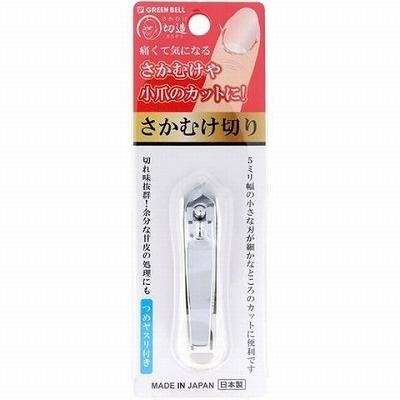 もっと早く買えば良かった商品