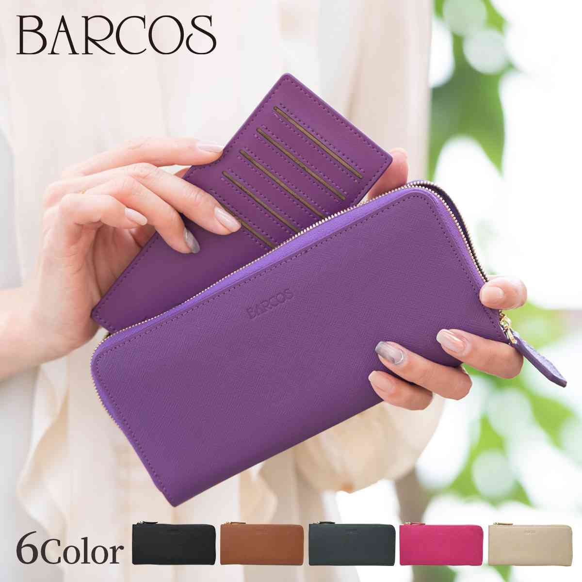 結果を残すために意識していること