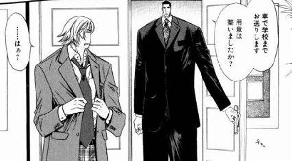 ホント!?はな 10頭身の着物姿に加工疑う声も「加工はしてません」否定「二人羽織かと」「身長3メーター」