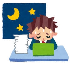 パートタイムのシフトが夜固定の人どうですか?