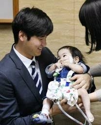 なぜか大谷翔平選手の結婚にショックを受けてる人集合~!!