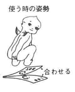 三歳児神話は本当に神話にすぎない…4月から0歳児を預ける親に小児科医が伝えたい保育所育児のメリット