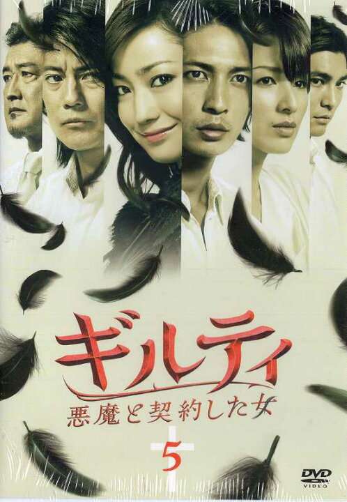 自分史上最高だったドラマは？