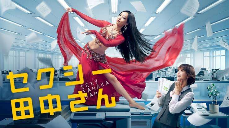 自分史上最高だったドラマは？