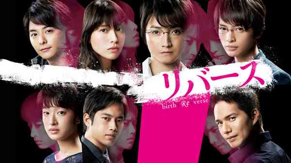 自分史上最高だったドラマは？