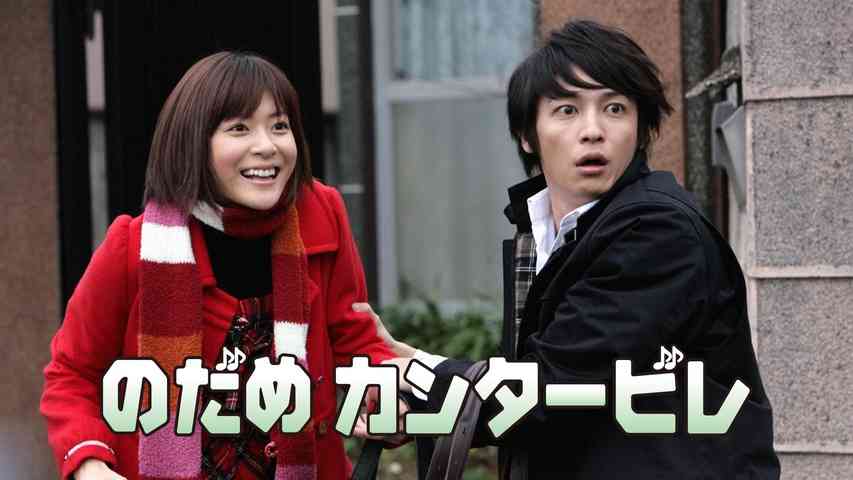 自分史上最高だったドラマは？