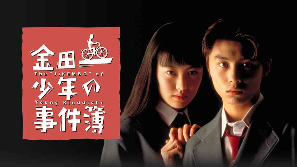 自分史上最高だったドラマは？