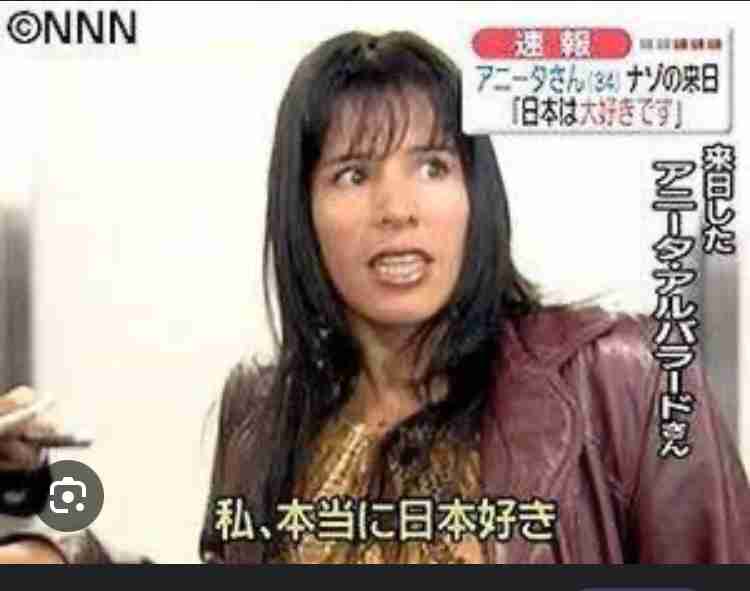 歴史に残ったスキャンダル事件