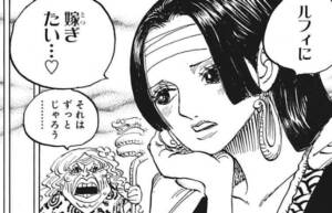 【2次元】愛で性格が変わったキャラ