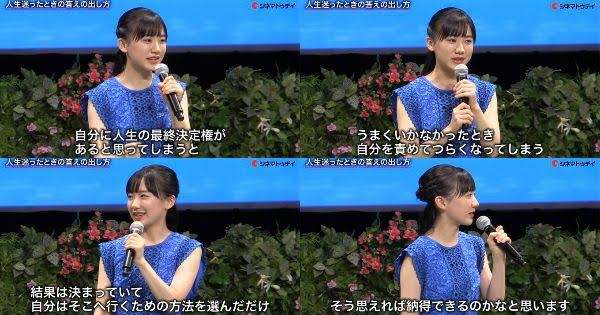 すべてはタイミングなんだな...ってこと