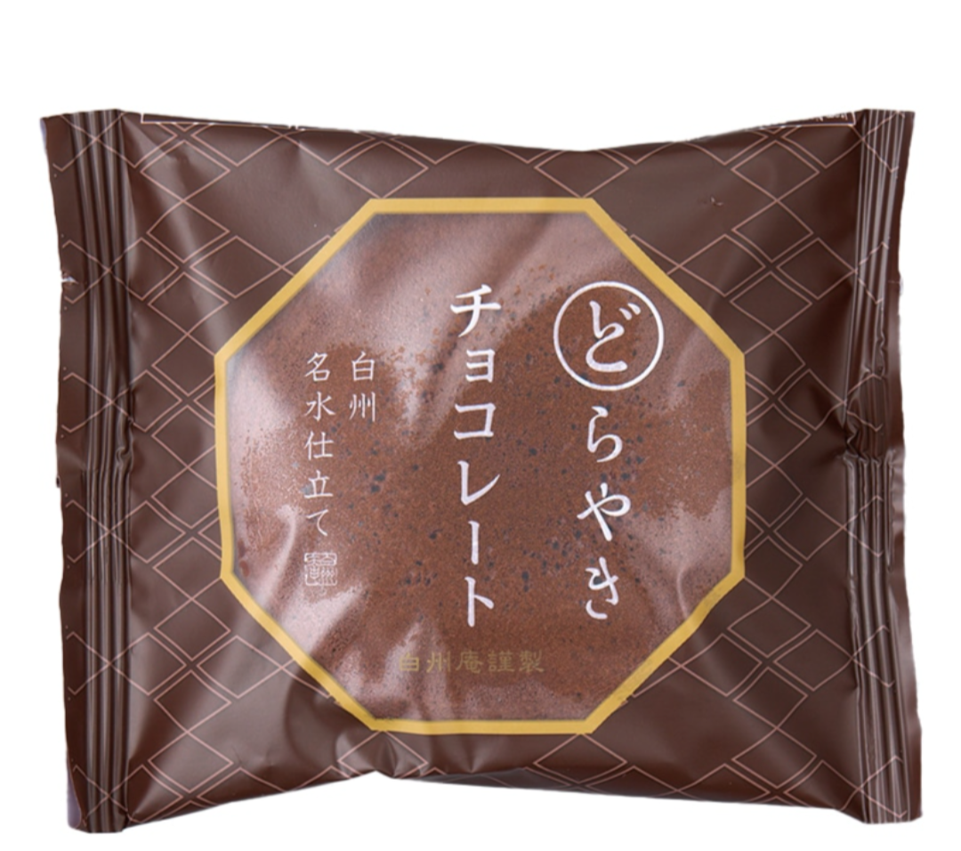 シャトレーゼで500円分買うとしたら