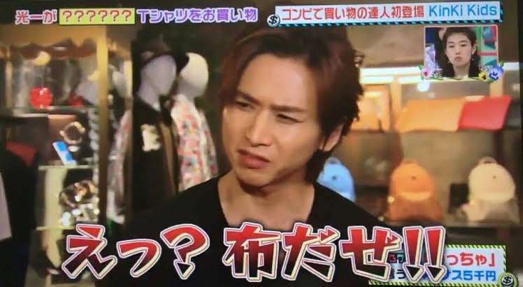 「生徒の衣服に触れることで近い存在になれると感じて続けた」　女子生徒の制服の匂いを嗅いだ教諭とキスした教諭を懲戒処分　広島市教委