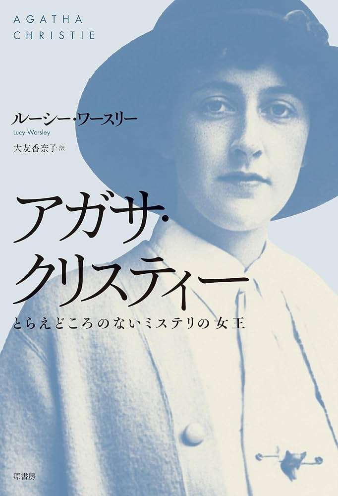 読書総合【Part21】