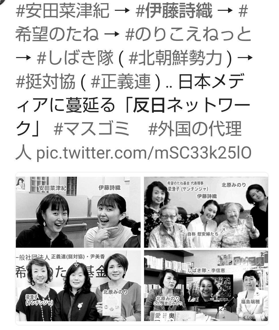 米国移住の村本大輔、バーで声かけた日本人女性２人に仰天「引きが強いのかNYが狭すぎるのか」