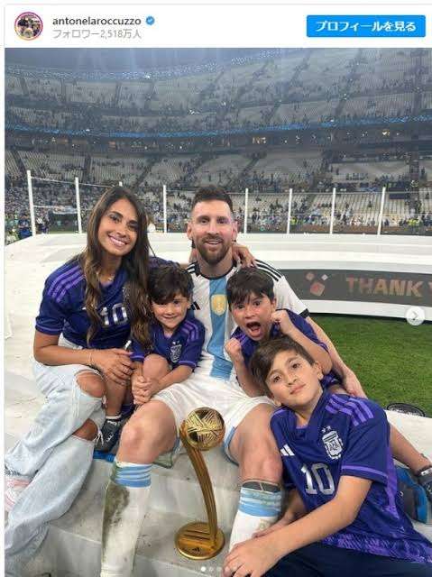 話題沸騰の田中真美子さん、“現役時のプレー動画”をWリーグが公開　再生数が急上昇「まさかの公式」「めっちゃカッコいい」