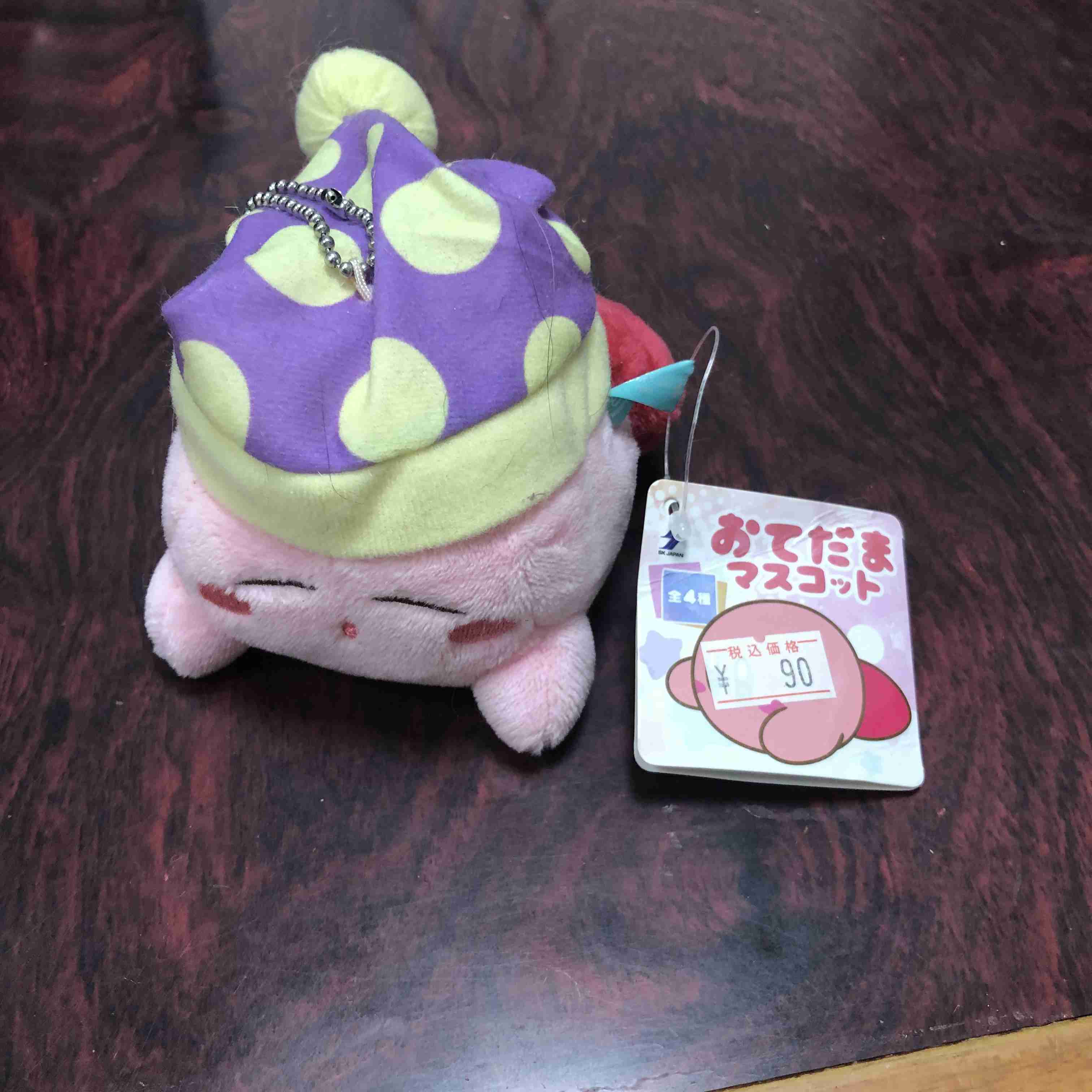 マクドナルド、逆三角形や胴体が薄すぎる「星のカービィ」が話題　人気ハッピーセットに「やばすぎ」「クセ強すぎる」の声