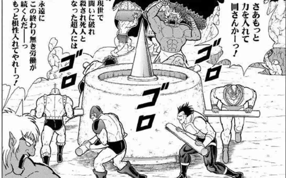 派遣社員同士で語ろうよ　Part15