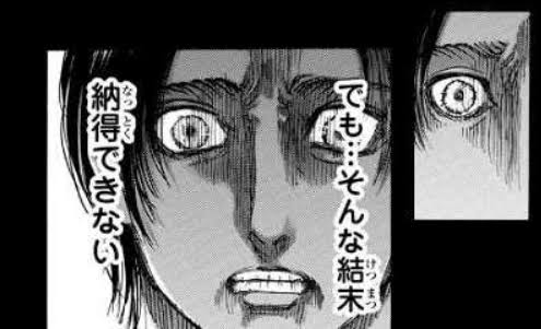 もう、生きていけない…母死去で「生活費月14万円」を失う〈実家ひきこもりの50代男性〉、救済を求めた役所で言われた残酷なひと言