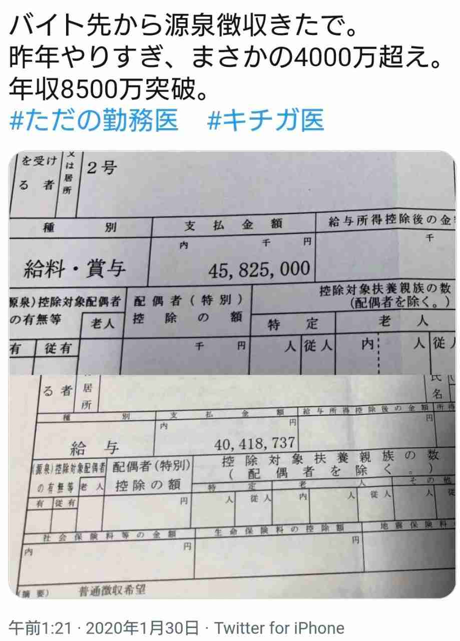 自意識過剰な事を一つ書いて立ち去るトピ