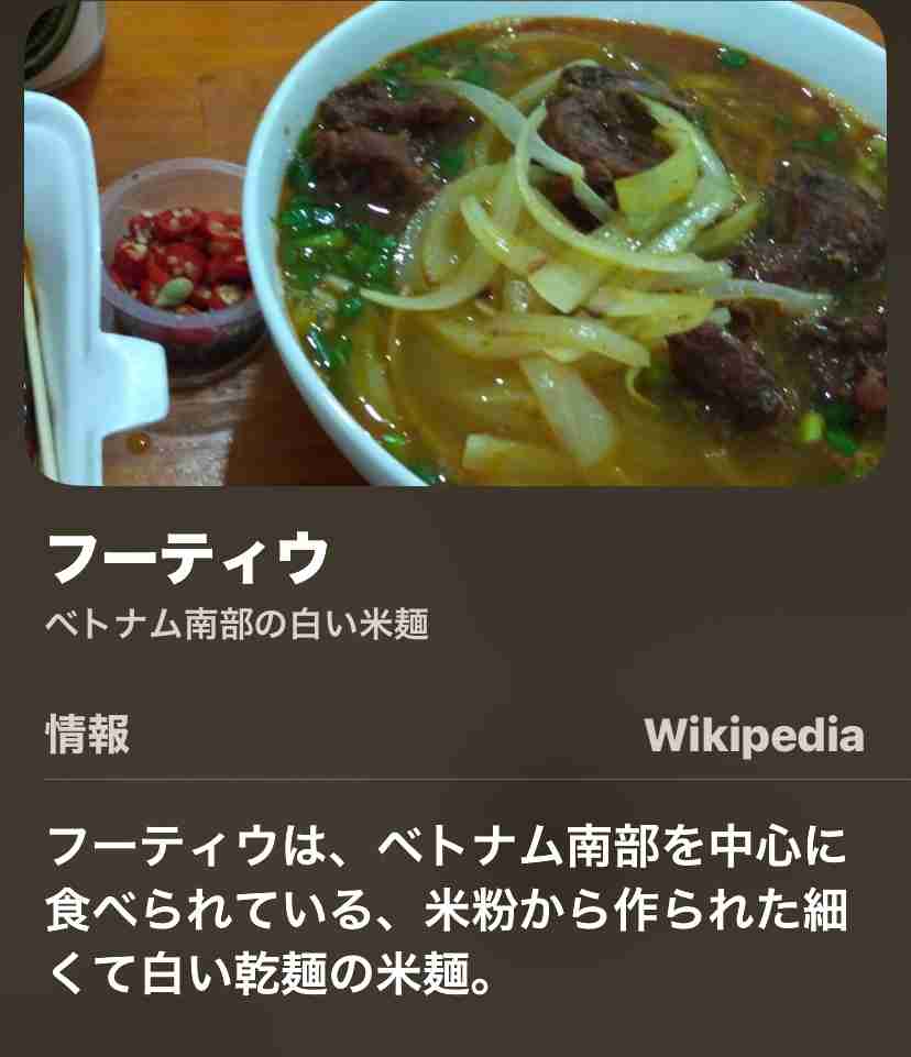 複数回行った国