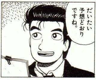 遠野なぎこ　新恋人と1週間で破局「やっぱり、私忙しい人は苦手だ。学ばないね」今後は友人関係に