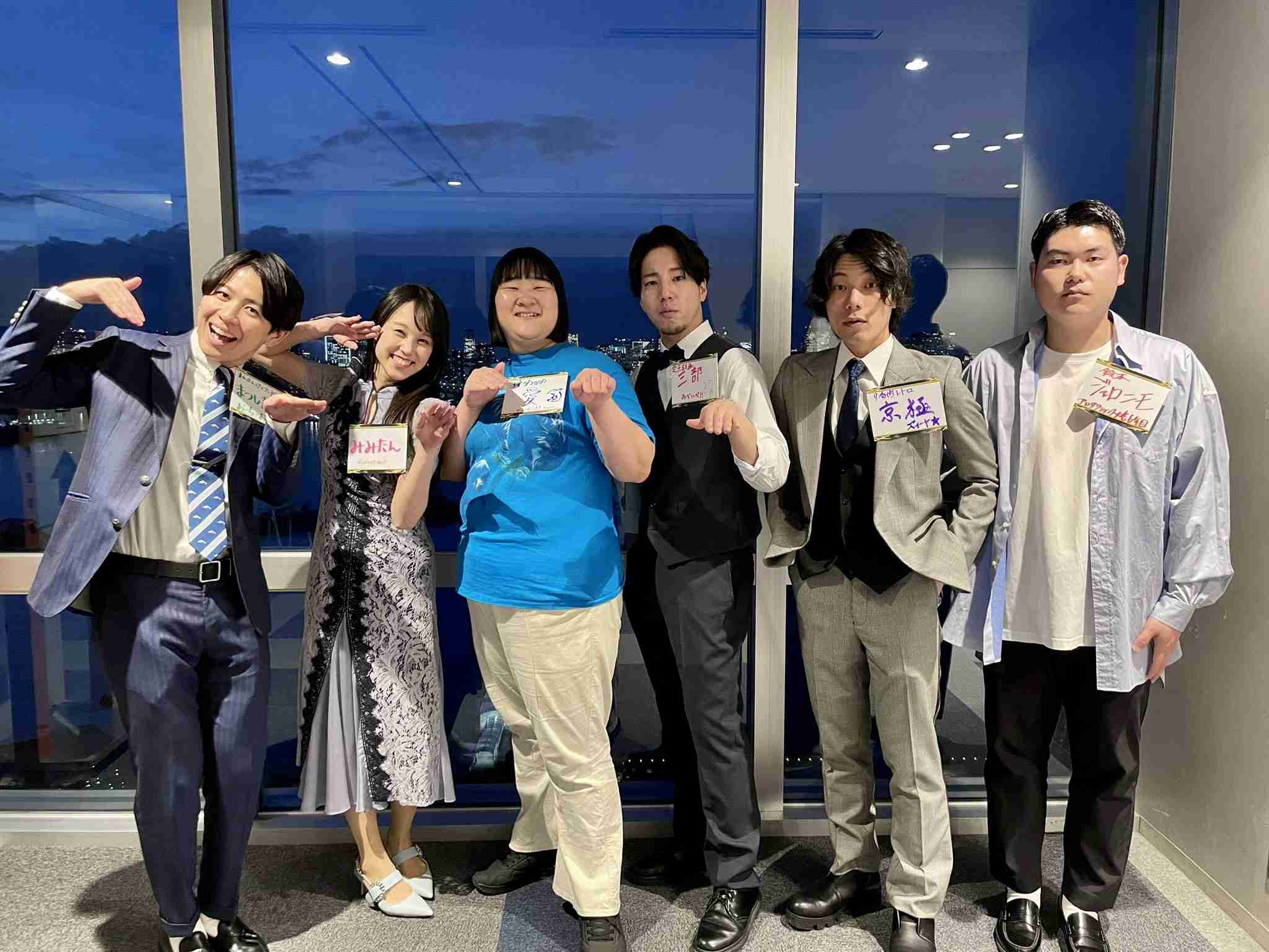 【実況・感想】土曜プレミアム・全国ハモネプ大リーグ！史上初の生放送！アカペラ最強決定戦！