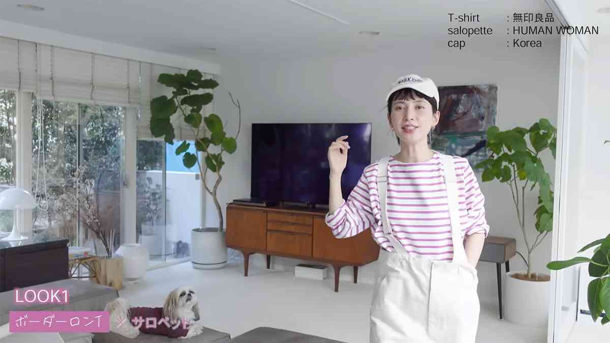 30代現役モデルが購入、無印のファッションアイテム7点　春らしいさわやかなコーデに「やっぱりプロは違うなー」