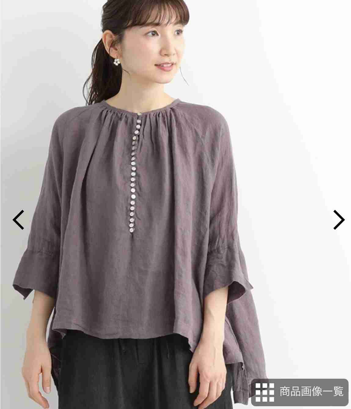 30代現役モデルが購入、無印のファッションアイテム7点　春らしいさわやかなコーデに「やっぱりプロは違うなー」